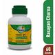 Zandu Rasayan Churna 60 gm - Speciality Medicines