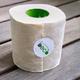 Beco Bambooee 3 Ply Tissue Roll (Pack of 8 x 220's Pulls) (Value Pack) - Tissues & Wipes