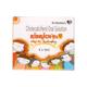 KIDRICH D3 60000iu Oral Solution 5ml - Supplements-Vit