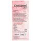 OPTIDERM Lotion 100ml - Dry Skin-Emo
