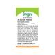 GH Shigru Capsule 30's - Speciality Medicines