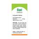 GH Bael Capsule 30's - Speciality Medicines