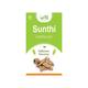 GH Sunthi Capsule 30's - Speciality Medicines