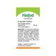 GH Hadjod Capsule 30's - Speciality Medicines