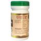 HASS Ashvagandha Churna (Pack of 2 x 100 gm) 1's - Speciality Medicines