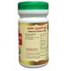 HASS Safed Musli Churna 500 gm - Speciality Medicines