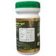 HASS Amla Churna (Pack of 4 x 100 gm) 1's - Speciality Medicines