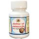 HASS Avipattikar Choorna 100 gm - Speciality Medicines