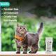 Wiggles VetGenie Dog & Cat Bath Shampoo 200 ml - Pet Grooming