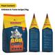 Wiggles Kittibles Adult Cat Food Dry Chicken Tuna Fish Recipe 1000 gm - Petfood