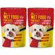 Wiggles Wet Dog Food Chicken Vegetable Gravy Puppy Adult Senior Pets (Pack of 2 x 150gm) 300 gm - Petfood