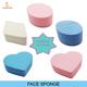 Majestique Face Rhombus shape Puff Sponge Set contains 4 blending sponges 1's - Sponges & Applicators