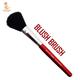 Majestique Eye Beautifier Brush Set 1's - Eye Brush