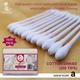 Majestique Dual-Purpose Cotton Swab Set 1's - Cotton Buds & Balls
