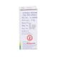 Baidyanath Ameer Ras 2.5 gm - Speciality Medicines