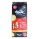 Drools Chicken and Egg Puppy Dog Food, 10kg (+1kg Extra Free Inside) 11000 gm - Petfood