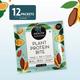 Health Horizons Plant Protein Bites - Cocoa Flavour (Pack of 12 x 25 gm) 1's - General Health