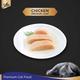 Sheba Fine Food for Cats - Chicken Premium Loaf 70 gm - Petfood