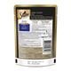 Sheba Fine Food for Cats - Chicken Premium Loaf (Pack of 70 gm x 12) 1's - Petfood