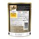 Sheba Fine Food for Cats - Tuna Pumpkin & Carrot in Gravy (Pack of 70 gm x 12) 1's - Petfood