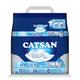 Catsan Hygiene Plus Non Clumping Cat Litter 5000 ml - Pet accessories
