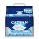 Catsan Hygiene Plus Non Clumping Cat Litter 10000 ml - Pet accessories