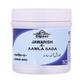 Cipzer Jawarish E Aamla Sada 125 gm - Speciality Medicines