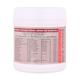 Cipzer Khamira Gawzaban Ambari Jadwar Ood Saleeb Wala 60 gm - Speciality Medicines