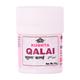 Cipzer Kushta Qalai 10 gm - Speciality Medicines