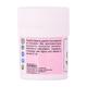 Cipzer Kushta Qalai 10 gm - Speciality Medicines