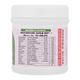 Cipzer Majoon E Azaraqi 125 gm - Speciality Medicines