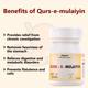Cipzer Qurs E Mulaiyin 20 gm - Speciality Medicines