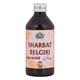 Cipzer Sharbat Belgiri 200 ml - Speciality Medicines