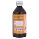 Cipzer Sharbat Belgiri 200 ml - Speciality Medicines