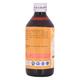 Cipzer Sharbat E Anjabar 200 ml - Speciality Medicines