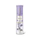 Yardley London Fine Fragrance Mist - Violet & Raspberry 140 ml - Body Mist/Spray