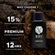 Pure Sense Berry Blast Body Wash Shower Gel for Dry Skin for Men and Women 310 ml - Men Perfumes (Edt/Edp)