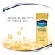 Vaseline Intensive Care Deep Restore Body Lotion 100 ml - Lotions & Creams
