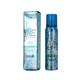 HE Icy Collection Lagoon Body Perfume 122 ml - Men Perfumes (Edt/Edp)