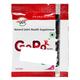 Gopo Sachet 2.25gm - Supplements-Vic