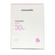 Mesoestetic Lactic Peel AL 30% Gel 50ml - Hyperpigmentation-Oth