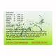 Hairgro Gel 125gm - Hair Loss-Oth