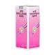 Rex Arq Maullaham Khas 500 ml - Rex