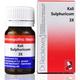 Dr. Reckeweg Kali Sulphuricum 3X Tablet 25 gm - Triturations (Homeo Tablets)