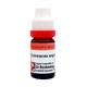 Dr. Reckeweg Echinacea Angustifolia CM Liquid 11 ml - Dilutions