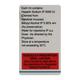 Nuparin 25000IU Injection 5ml - Blood Clot-Ant
