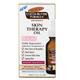 Palmers Cocoa Butter Formula Skin Therapy Oil For Face 30 ml - Face Oils