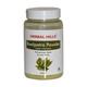 Herbal Hills Baelpatra Powder 100 gm - Diabetes Care (Ayush)