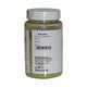 Herbal Hills Baelpatra Powder 100 gm - Diabetes Care (Ayush)