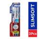 Colgate SlimSoft Toothbrush - Soft (Pack of 3) - Toothbrushes
